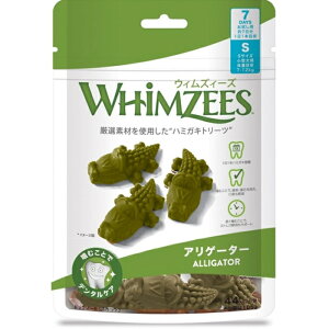 ウィムズィーズ アリゲーターS 小型犬 (体重7‐12kg) 7個入り
