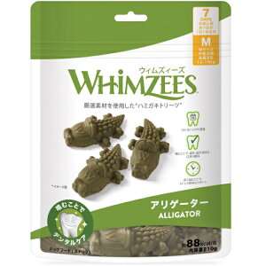 ウィムズィーズ アリゲーターM 中型犬 (体重12‐18kg) 7個入り