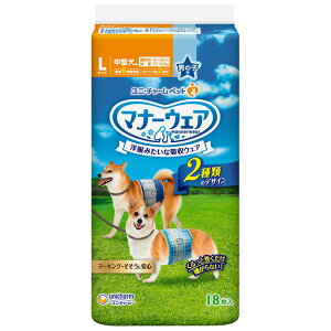 }i[EFA j̎qp LTCY `FbNE`FbN 18