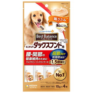 �x�X�g�o�����X����� �~�j�`���A�E�_�b�N�X�t���h�p ������� �{������ 15g×4�{