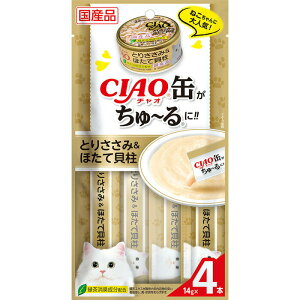 CIAOʂ` Ƃ肳݁قĊL 14g×4{