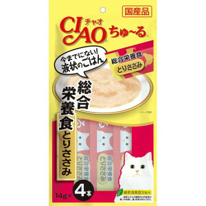 CIAO ` h{H Ƃ肳 14g×4{