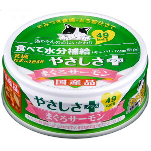 Hʂ܂̓` ₳vX ܂T[ 70g