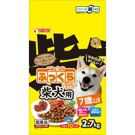 ゴン太のふっくらソフト 柴犬用 7歳以上用 2.7kg