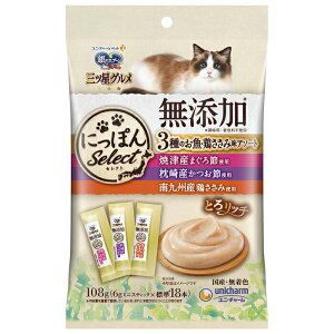 ̃Xv[ OcO ɂۂSelect YƂ냊b` 3̂E{ݖA\[g 108g