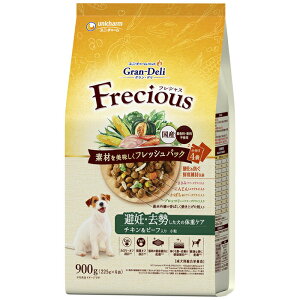 OEf tVX DȆ̏dPA `Lr[t 900g