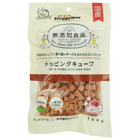 無添加良品 トッピングキューブ ビーフ 100g