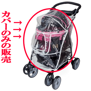 yzfBA XC[gn[g J[g CJo[