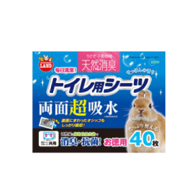 楽天市場 うさぎ トイレシーツの通販 楽天市場 うさぎ トイレシーツの通販