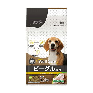 EFPA r[Op A_g`VjA 2.7kg