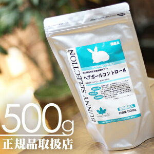 yTׂ̐VN݌Ɂzoj[ZNV wA{[Rg[500g