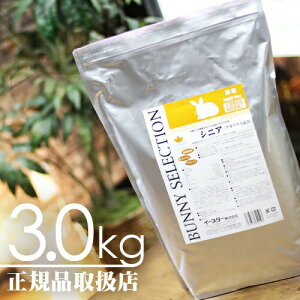 yTׂ̐VN݌Ɂzoj[ZNV VjA3kg