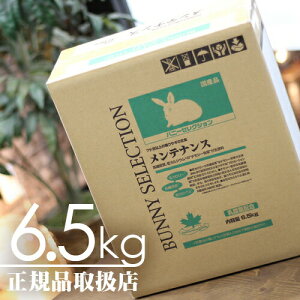 yTׂ̐VN݌Ɂzoj[ZNV eiX 6.5kg