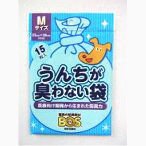 񂿂LȂBOSybgpM15ibos L܁j