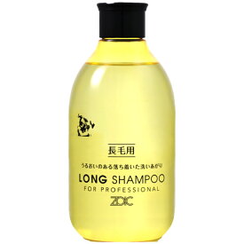 N ロングシャンプー 300ml