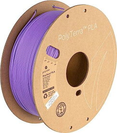 ポリメーカ(Polymaker) 3Dプリンタ―用フィラメント PolyTerra PLA 1.75mm径 1000g Lavender Purple
