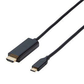 エレコム USB-C HDMI 変換 ケーブル 2.0m (USB C to HDMI) ブラック CAC-CHDMI20BK