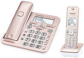 パナソニック デジタルコードレス電話機 迷惑防止搭載 子機1台付き ピンクゴールド VE-GD58DL-N