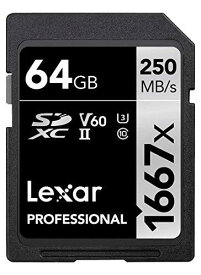 Original Lexar 1667x V60 250MB/s Flash Memory sd cards 64gb 128GB UHS-II U3 Card high speed 256GB SDXC For 3D 4K HD video (64GB)