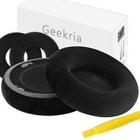 Geekria イヤーパッド Comfort 互換性 パッド アーカーゲー AKG K701, K702, Q701, Q702, K601, K612, K712, K400, K500 ヘッドホンに対応 パッド イヤー/イヤーカップ (ベロア/ブラック)