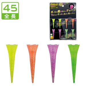 Cg hCu  eB[ 45 T-391 Stpi St eB[ SteB V[geB[