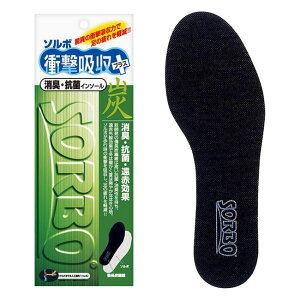 \{Ռz{YC\[ S-48 Stpi C C\[ ~