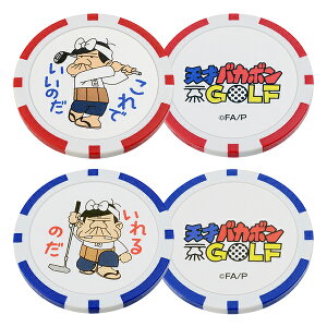 V˃oJ{ JWm`bv}[J[ X-771 Stpi St}[J[ LN^[ {[}[J[ 킢 fB[X Y (`)