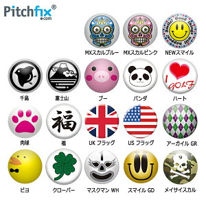 sb`tBbNX nCubh O[tH[Np }[J[ T-226 Stpi St}[J[ {[}[J[ (`)