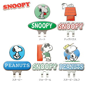 ゴルフ マーカー マグネット キャラクターの人気商品 通販 価格比較 価格 Com