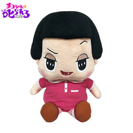 楽天市場 ドライバー ヘッドカバー キャラクターの通販