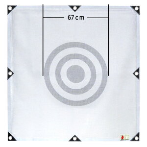 Cg St lbg I bV 180×180cm M-78 Stpi StK Kpi Klbg 