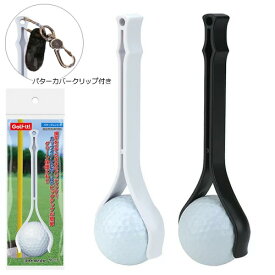 楽天市場 ゴルフボールピッカーの通販