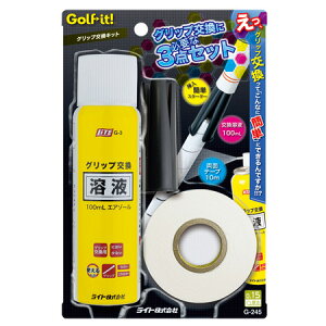 St ObvLbg G-245 Cg Stpi StObv