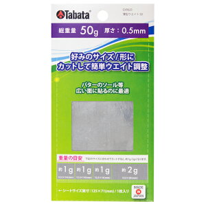 ^o^ ^EGCg50 GV-0625 Stpi oX  EFCg StNu (`)([)