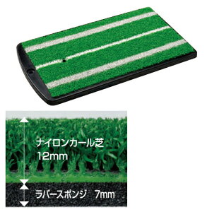 ^o^ Vbg}bg267 560×290mm GV-0267 Stpi StK