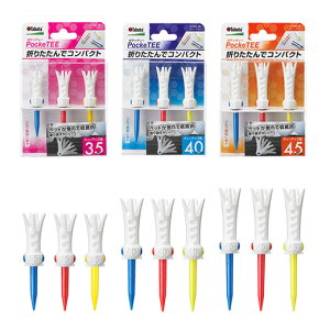 ^o^ |PbeB[ 35mm/40mm/45mm GV1421 Stpi St eB[ SteB V[geB[