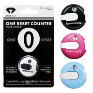 ダイヤ ワンリセットカウンター AS-434 ゴルフ用品 ゴルフ スコアカウンター ゴルフカウンター レディー…