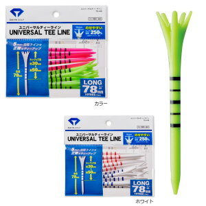 _C jo[TeB[ C TE-448 Stpi St eB[ SteB V[geB[ ڐt S (`)