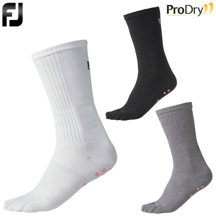 楽天市場 即納 送料無料 Footjoy フットジョイ プロドライ メンズ 5本指 ソックス Fjsk132 ゴルフ用品 靴下 ゴルフソックス スポーツ プレゼント 吸水速乾 滑り止め加工 抗菌防臭 メープル レーン ゴルフ
