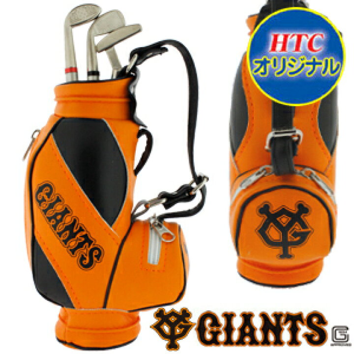 273円 倉庫 即納 送料無料 ライト キャディバッグ ホック補修キット G-389 ゴルフ用品 273円 倉庫 即納 送料無料 ライト キャディバッグ ホック補修キット G-389 ゴルフ用品