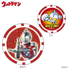 楽天市場 ウルトラマン ゴルフ ボールの通販