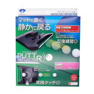 _C _CpbgtN^[ TR-474 Stpi p^[K StK