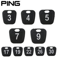 PING ピン ヘッドカバー用番手タグ 日本正規品 メーカー純正品 新品 (ゆうパケット)