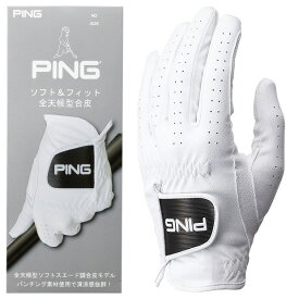 PING ピン ゴルフ 合成皮革 グローブ GL-P202 左手用 右手用 ゴルフ用品 ゴルフグローブ 手袋 (即納)