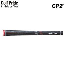 ゴルフプライド グリップ CP2 Pro スタンダード ゴルフ用品 ゴルフグリップ (即納)