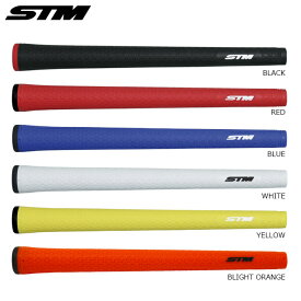 STM グリップ M-2 ウッド/アイアン用 ゴルフ用品 ゴルフグリップ (即納)