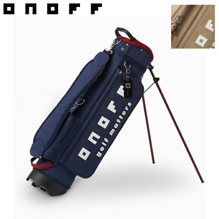 楽天市場 即納 オノフ スタンドキャディバッグ 7型 Ob1517 ゴルフ用品 ゴルフバッグ 軽量 おしゃれ メンズ レディース Onoff メープル レーン ゴルフ 楽天市場 即納 オノフ スタンドキャディバッグ 7型 Ob1517 ゴルフ用品 ゴルフバッグ 軽量 おしゃれ メンズ レディース Onoff メープル レーン ゴルフ