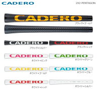 CADERO カデロ グリップ 2×2 ペンタゴン UT 下巻き専用 正規品 ゴルフ用品 ゴルフグリップ おしゃれ