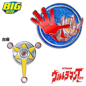 楽天市場 ウルトラマン ゴルフ スポーツ アウトドア の通販
