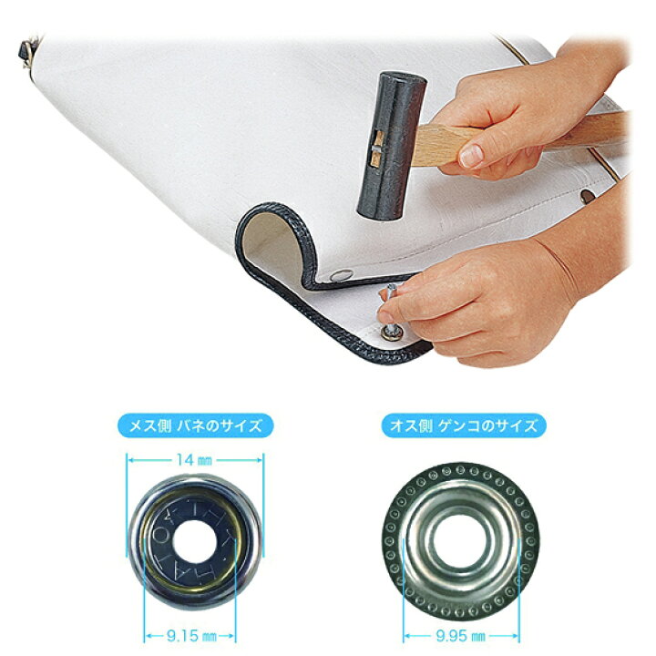 273円 レビューを書けば送料当店負担 即納 送料無料 ライト キャディバッグ ホック補修キット G-389 ゴルフ用品 273円 レビューを書けば送料当店負担 即納 送料無料 ライト キャディバッグ ホック補修キット G-389 ゴルフ用品